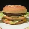 McDonald's Japan company “BigMac' hamburger